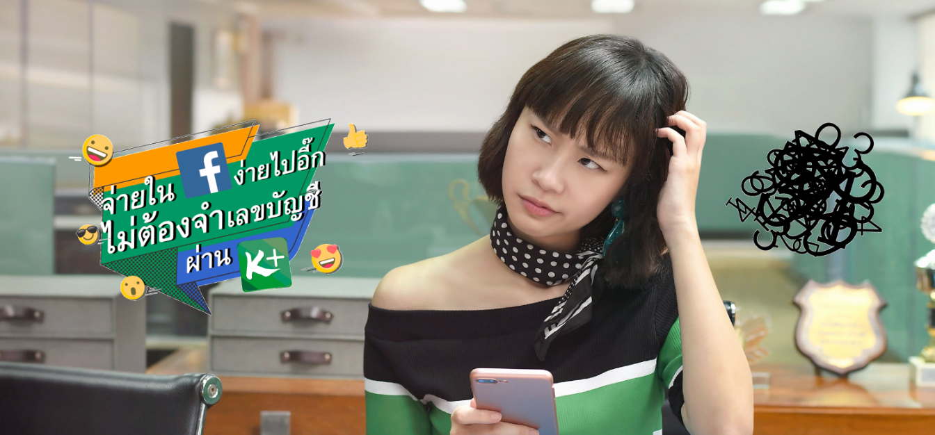 รับทำ app wewillapp บทความออนไลน์ รับทำเว็บไซต์ รับทำแอพพลิเคชัน