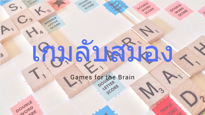 รับทำ app blog detail