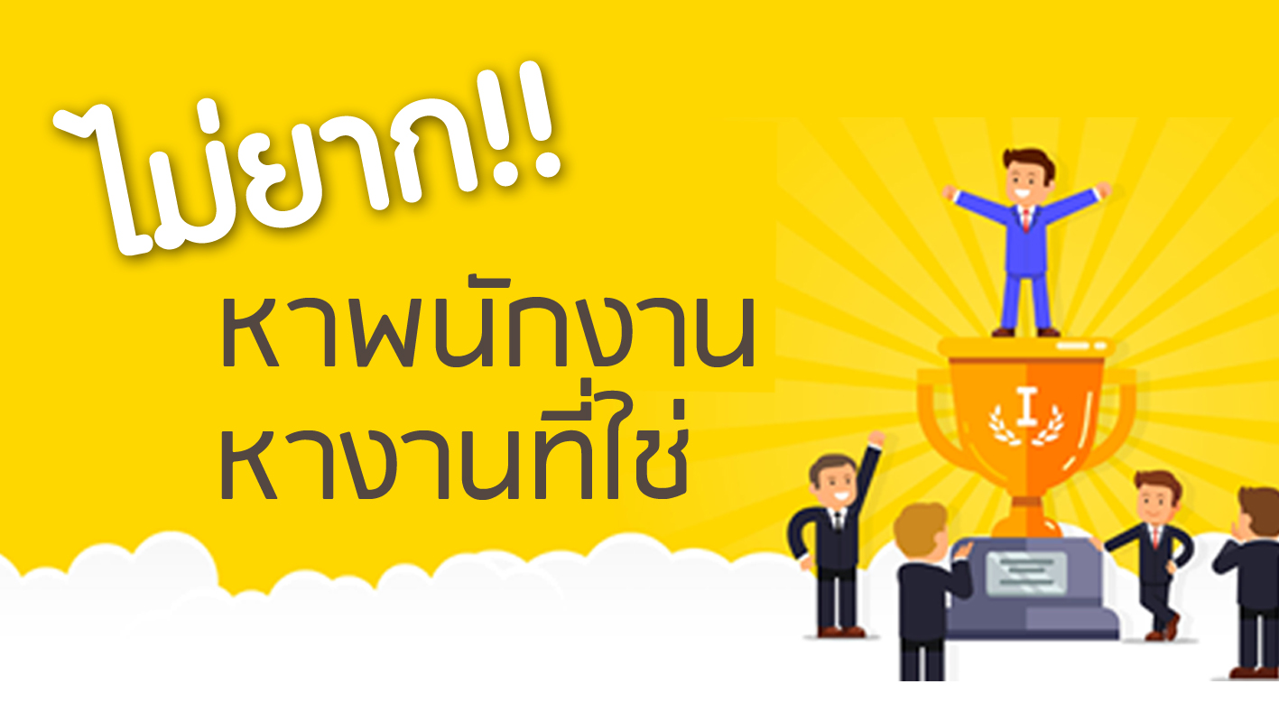 รับทำ app wewillapp บทความออนไลน์ รับทำเว็บไซต์ รับทำแอพพลิเคชัน